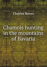 Chamois hunting in the mountains of Bavaria