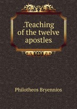 .Teaching of the twelve apostles