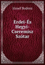 Erdei-s Hegyi-Cseremisz Sztar