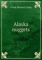 Alaska nuggets