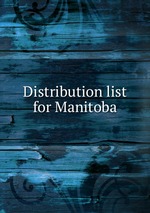 Distribution list for Manitoba