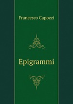 Epigrammi