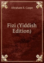 Fizi (Yiddish Edition)