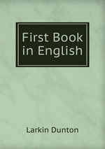 First Book in English