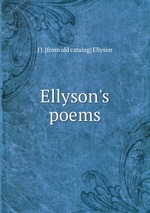 Ellyson`s poems