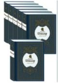 Шиллер Ф. Собрание сочинений в 6 томах