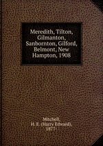 Обложка книги Мэгги Обложка книги Мэгги