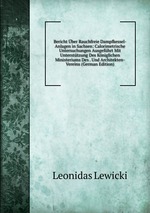 Обложка книги Наши друзья животные. 1-4 класс / Our Animal Friends. 1-4 Form Обложка книги Наши друзья животные. 1-4 класс / Our Animal Friends. 1-4 Form