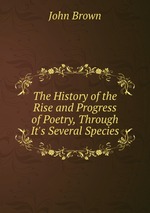 Обложка книги Книга Праведников Обложка книги Книга Праведников