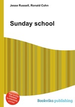 Books.Ru - Книги: Sunday school купить цена, заказ, оптом, отзывы