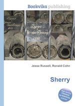 Sherry книга.
