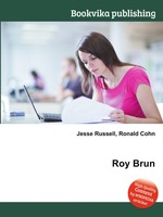 Обложка книги Roy Brun Обложка книги Roy Brun