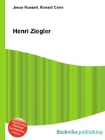 Books.Ru - Книги: Henri Ziegler купить цена, заказ, оптом, отзывы