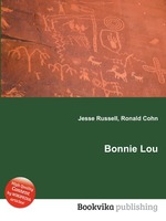 Bonnie Lou книга.