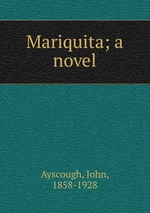 Книга Маркита