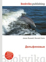 Книга: Демагогия Jesse Russell, Ronald Cohn ISBN: 978-5-5128-5167-8