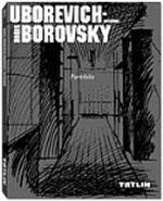 Uborevich-Borovsky. Portfolio. Интерьеры