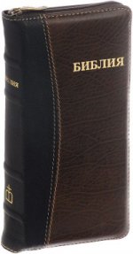 Библия (1282)047 У ZTIDT черно/коричн. на молнии