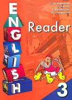 English Reader-3.Книга для чтения. 3 класс