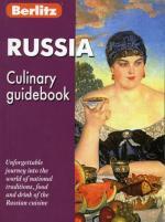Россия. Кулинарный путеводитель (на английском языке) RUSSIA Culinary guidebook. (карм. фар). Berlitz