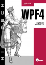   Wpf 4   -  2