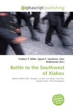Battle to the Southwest of Xiakou