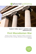 First Macedonian War