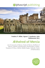 AEthelred of Mercia