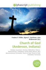 Church of God (Anderson, Indiana)