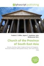 Church of the Province of South East Asia