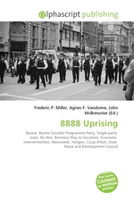 8888 Uprising