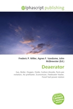 Deaerator