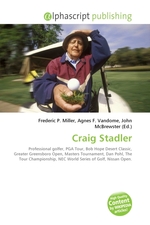 Craig Stadler