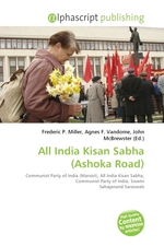 All India Kisan Sabha (Ashoka Road)