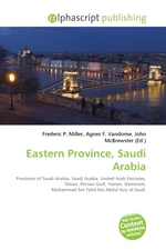 Eastern Province, Saudi Arabia