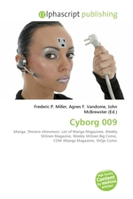 Cyborg 009