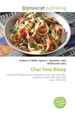 Chai Tow Kway