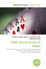 2006 World Series of Poker