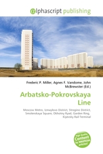 Arbatsko-Pokrovskaya Line
