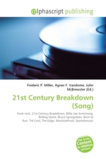 21st Century Breakdown (Song)