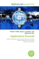 Application Firewall