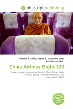 China Airlines Flight 120