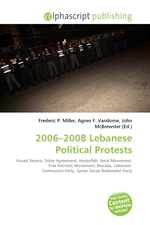 2006–2008 Lebanese Political Protests
