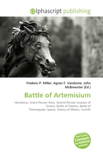 Battle of Artemisium