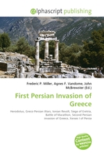 First Persian Invasion of Greece