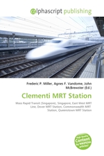 Clementi MRT Station