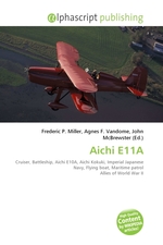 Aichi E11A