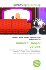 Armored Trooper Votoms