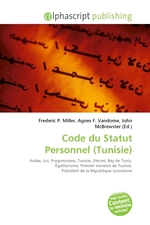 Code du Statut Personnel (Tunisie)