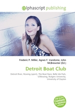 Detroit Boat Club